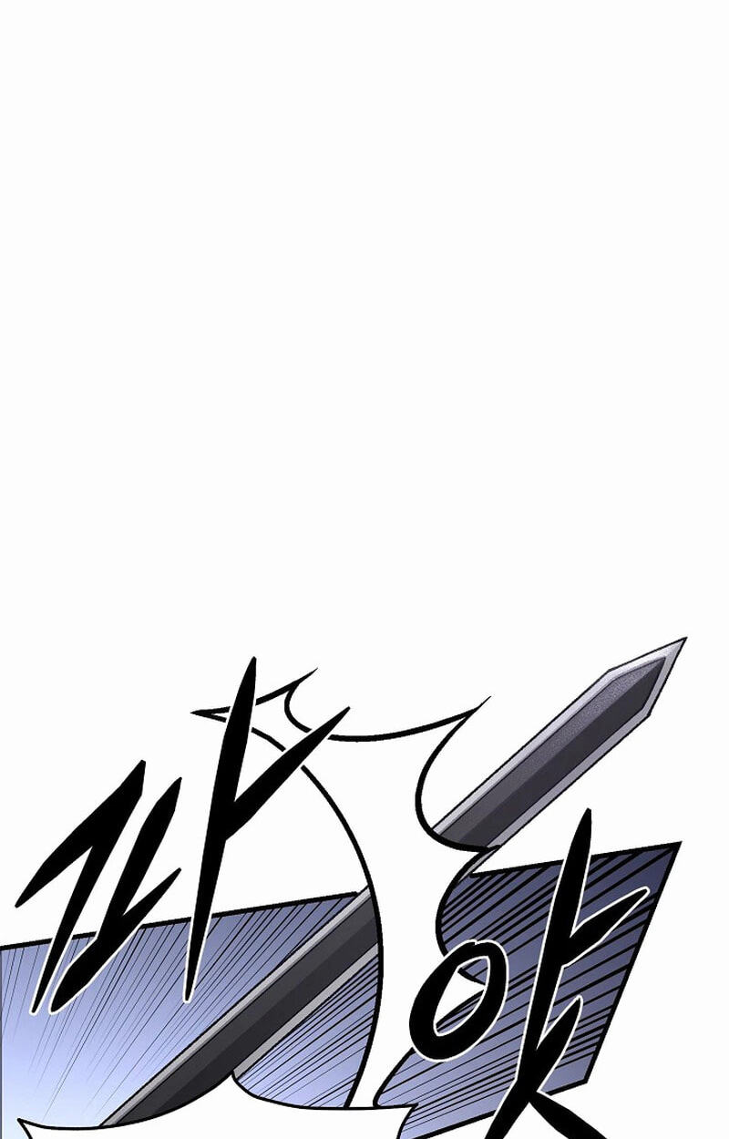 Black and White Martial Emperor Chapter 56 page 50 - 