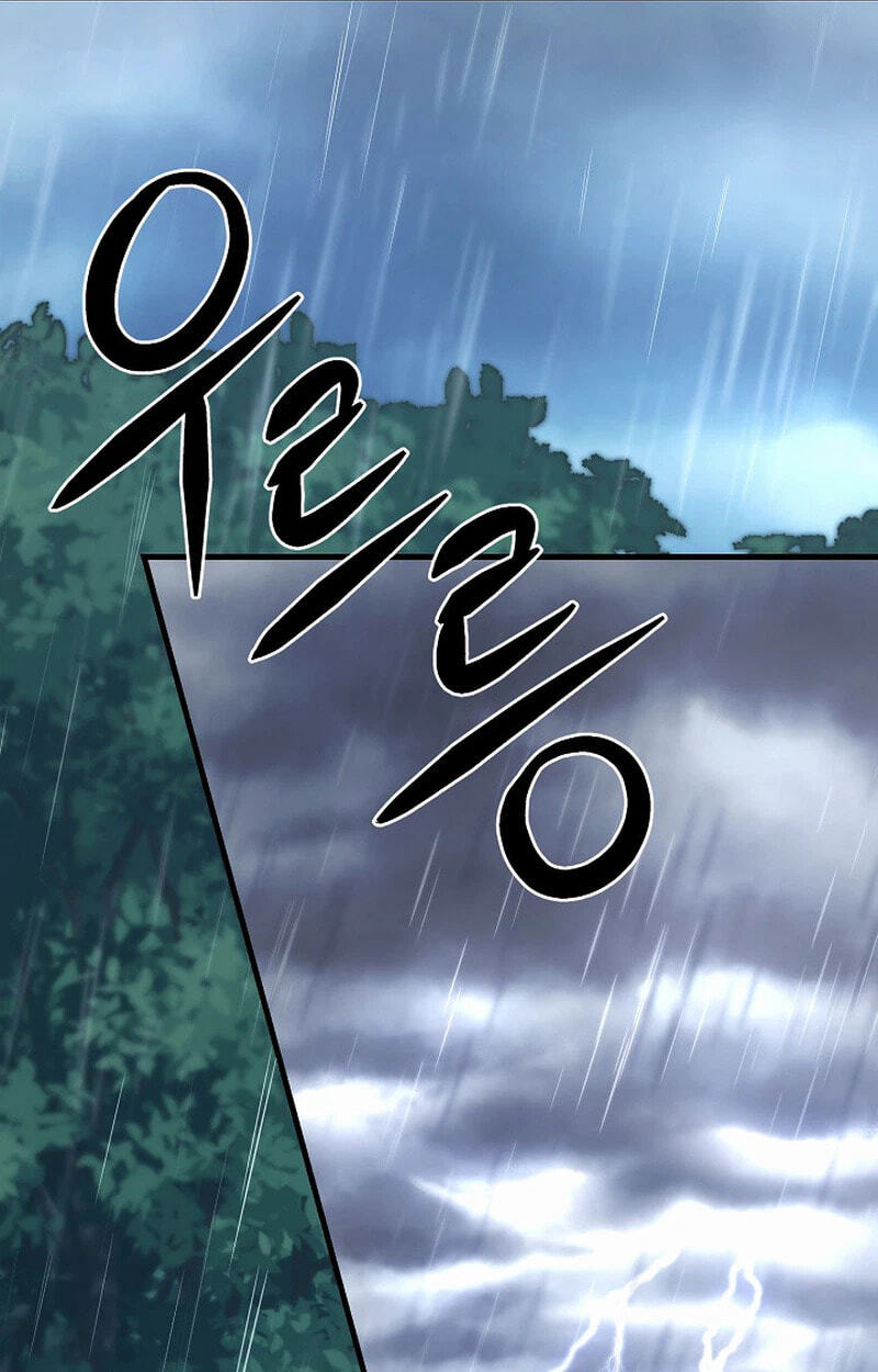 Black and White Martial Emperor Chapter 57 page 11 - 