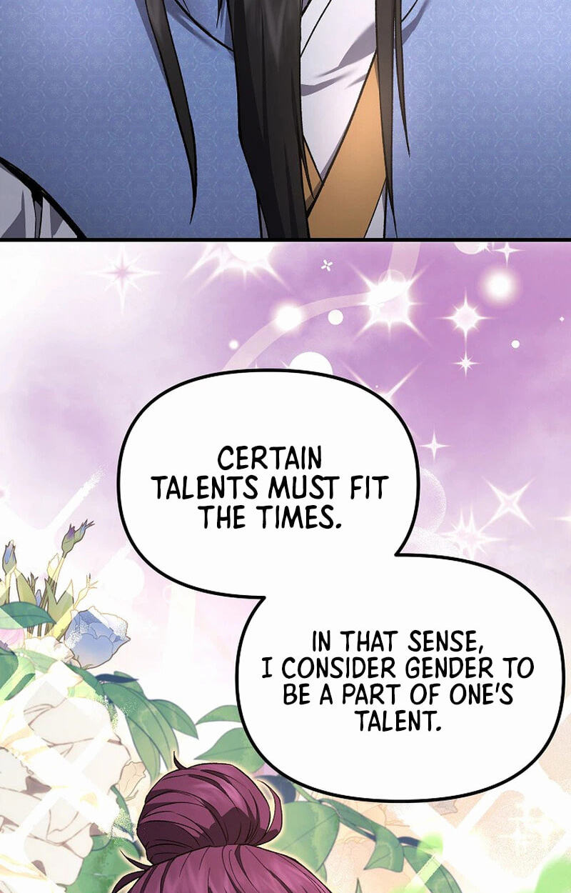 Black and White Martial Emperor Chapter 57 page 115 - 