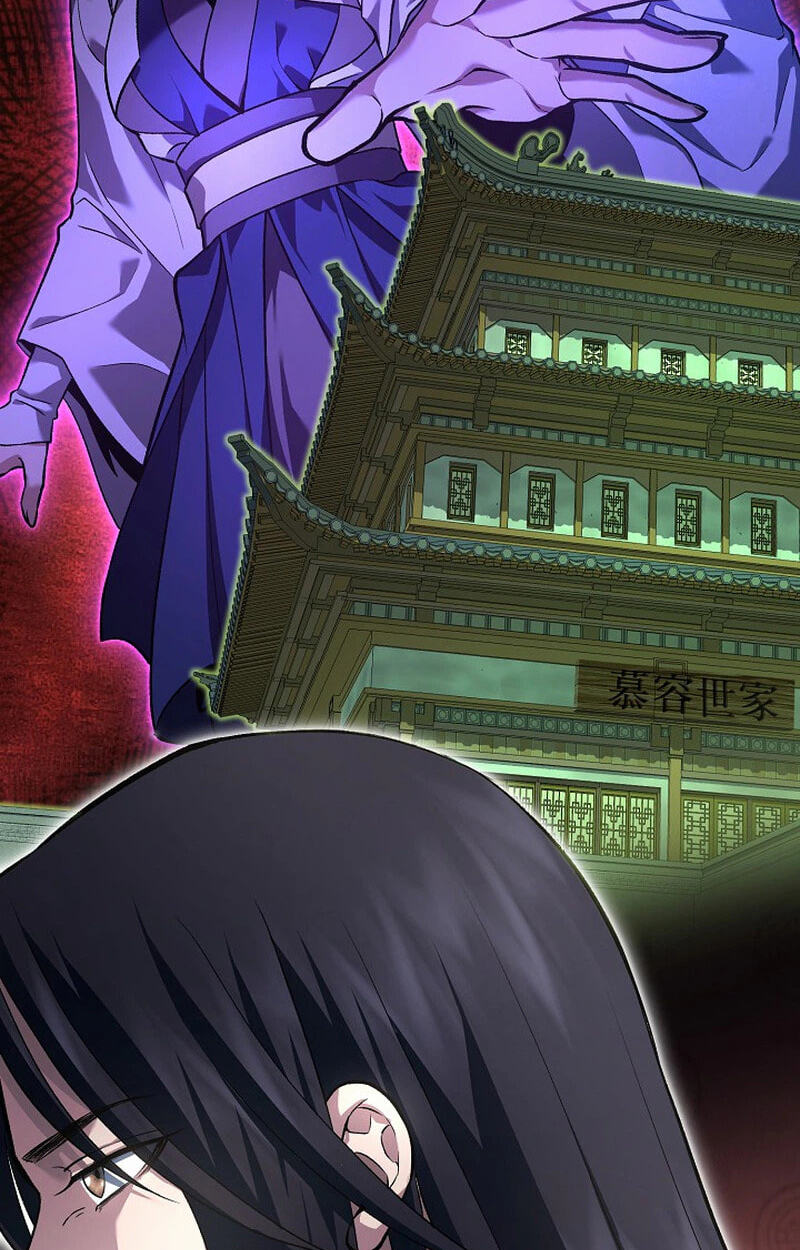 Black and White Martial Emperor Chapter 57 page 119 - 