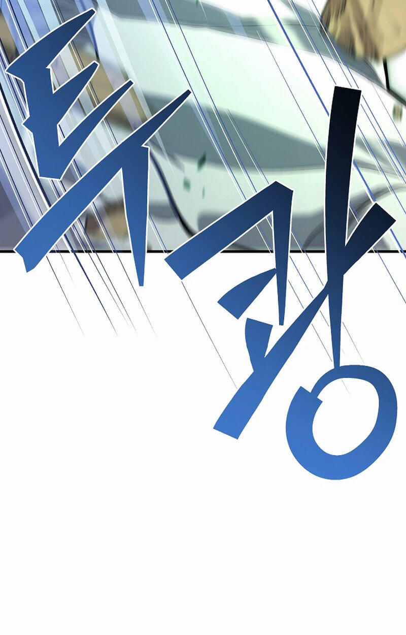 Black and White Martial Emperor Chapter 57 page 95 - 