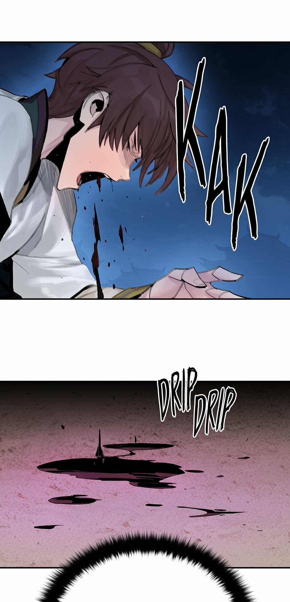 Black and White Martial Emperor Chapter 6 page 87 - 