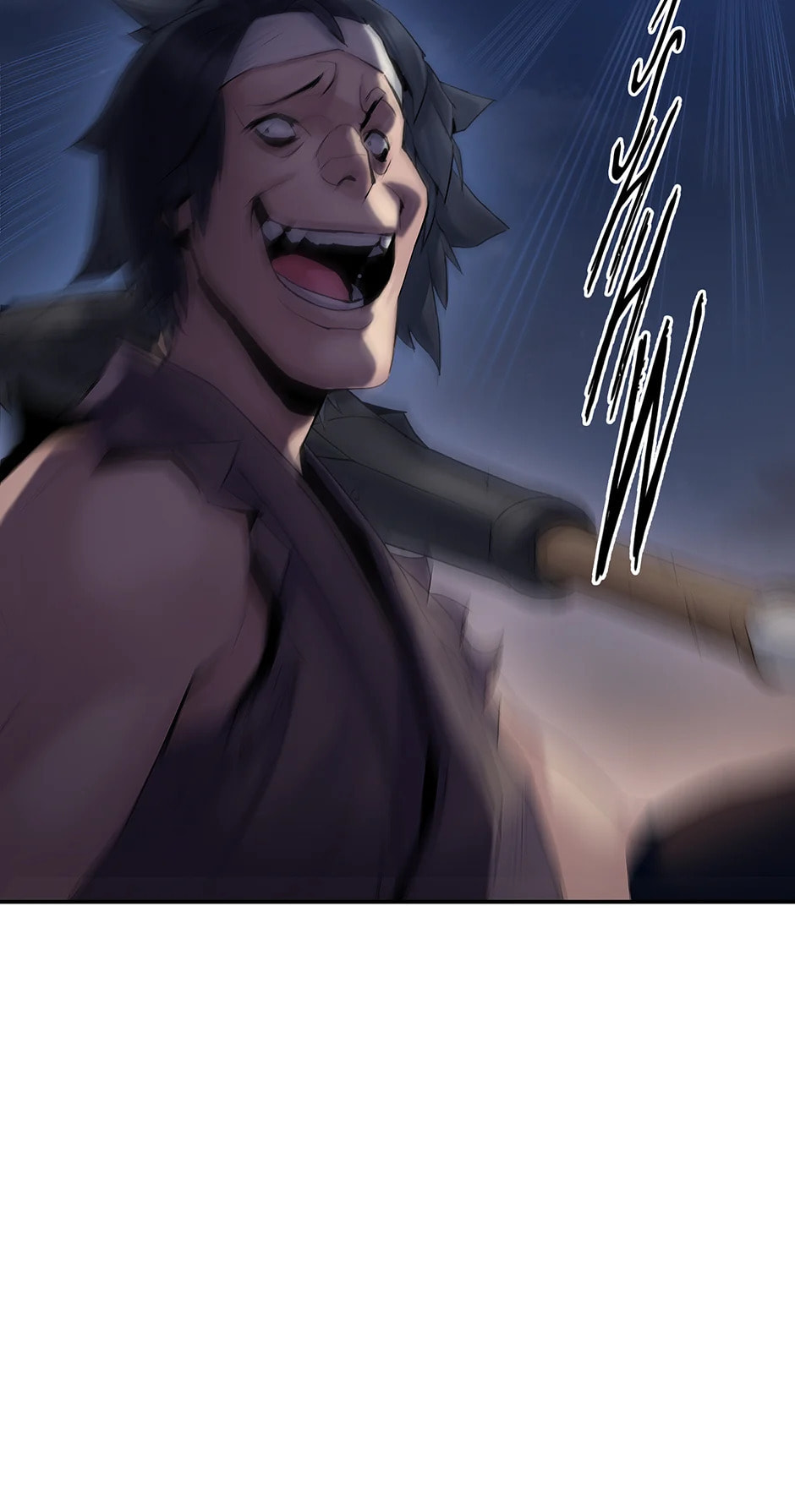 Black and White Martial Emperor Chapter 7 page 72 - 