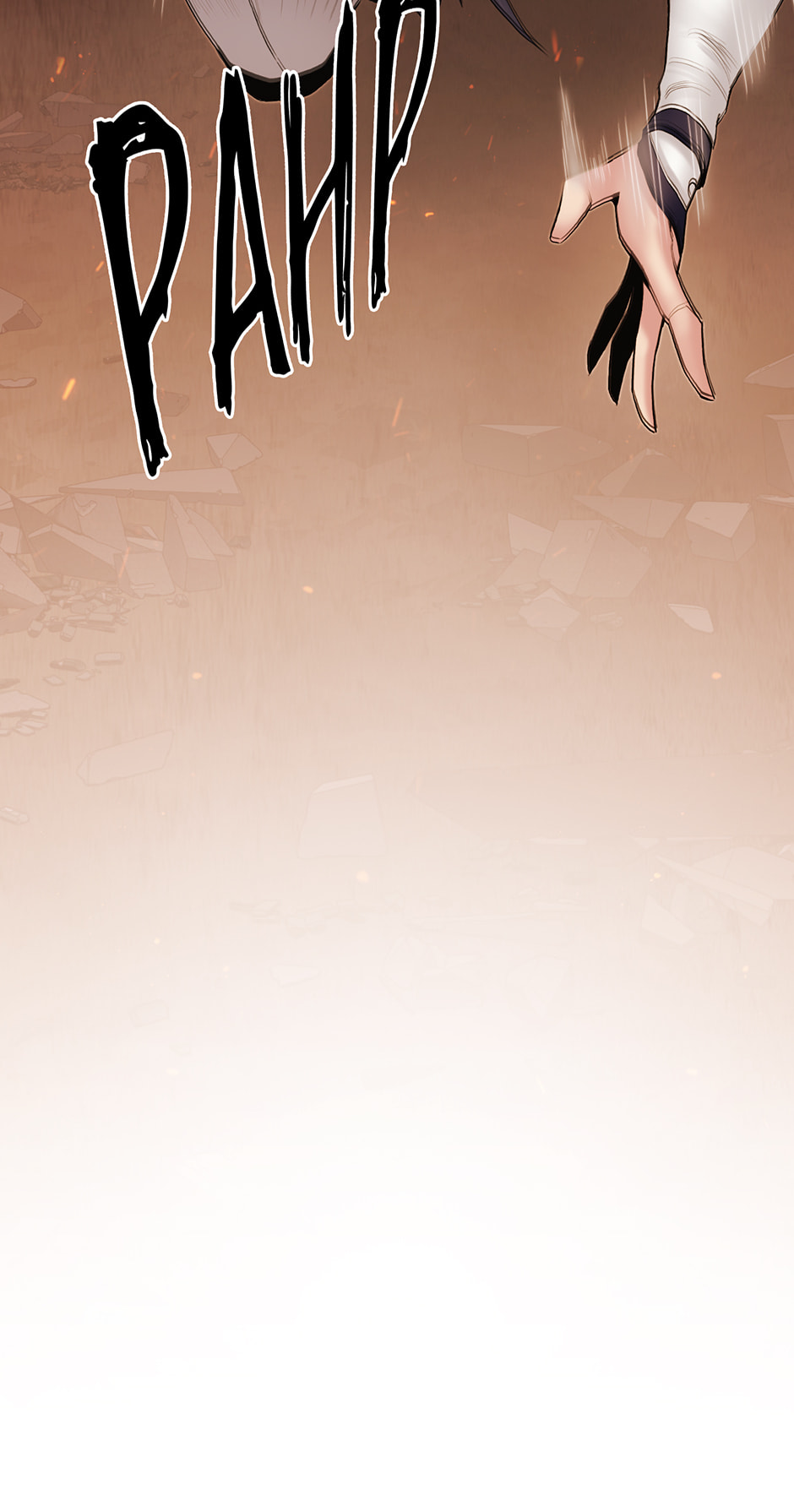Black and White Martial Emperor Chapter 8 page 14 - 