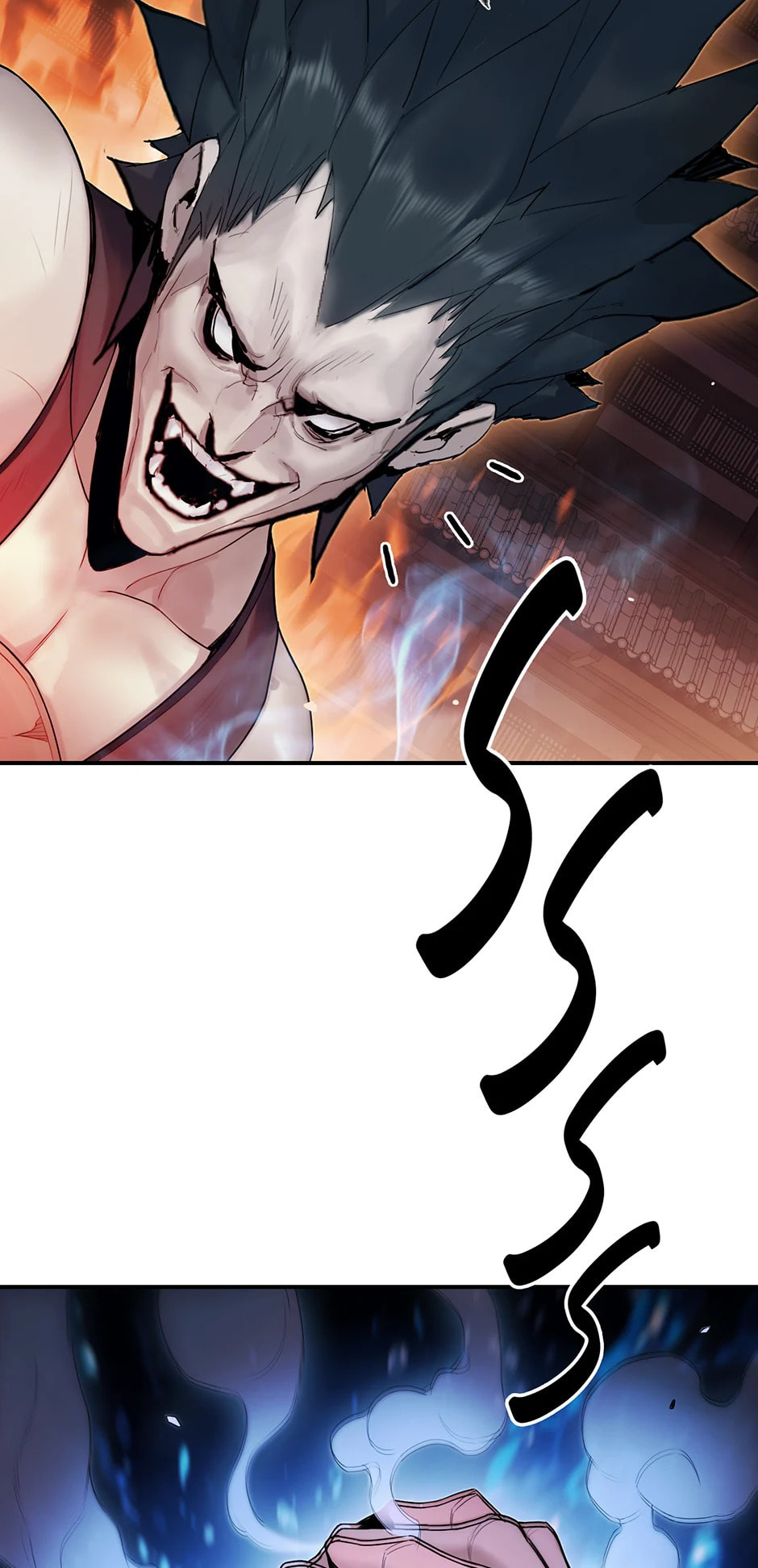 Black and White Martial Emperor Chapter 9 page 53 - 