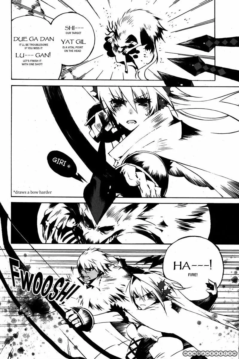 Black Bard Chapter 0 page 15 - 