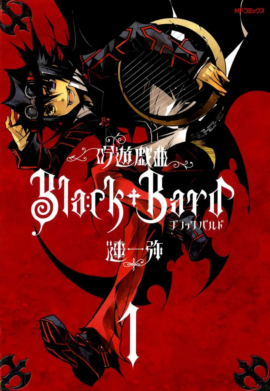 Black Bard Chapter 1 page 1 - 
