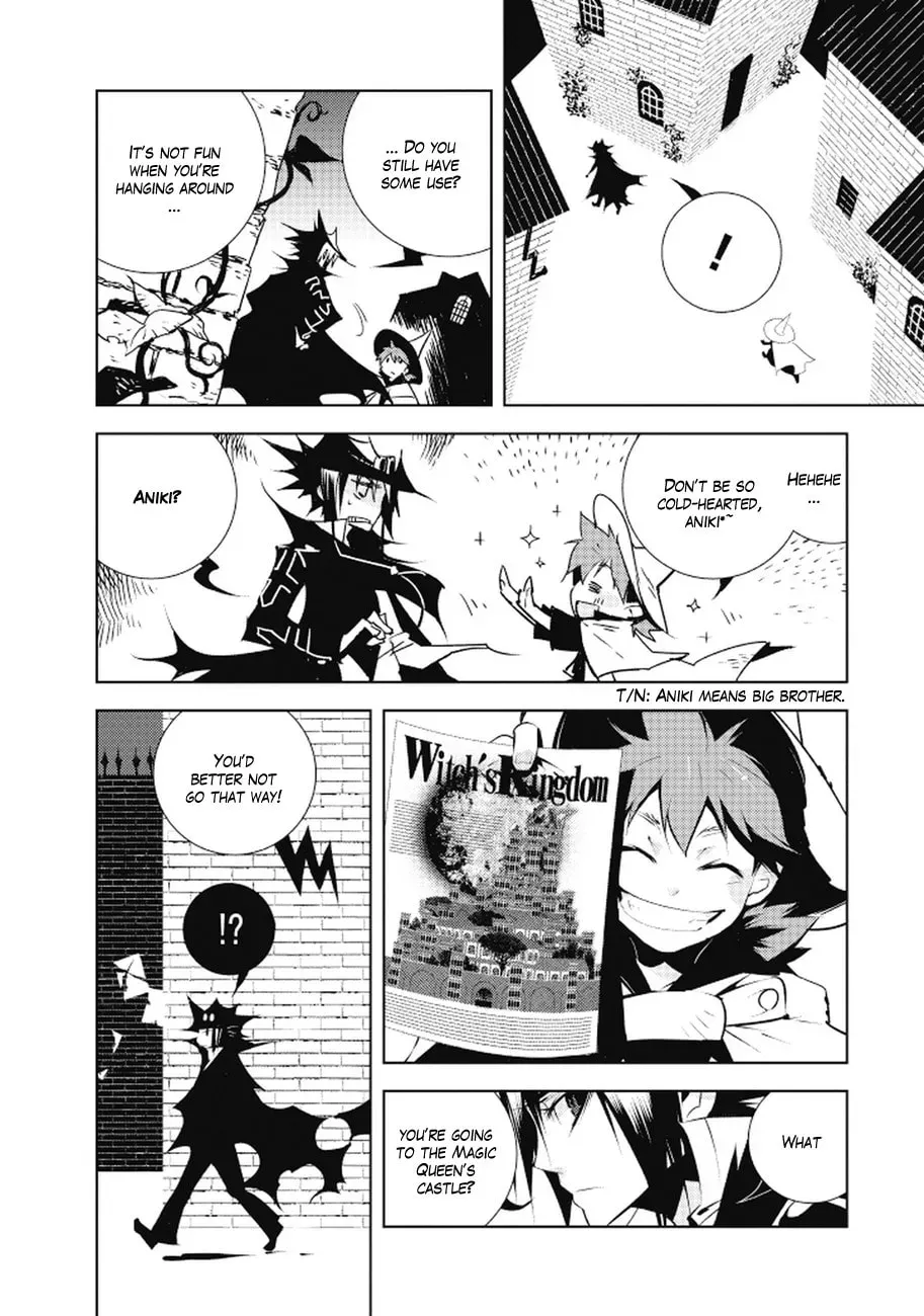 Black Bard Chapter 1 page 16 - 