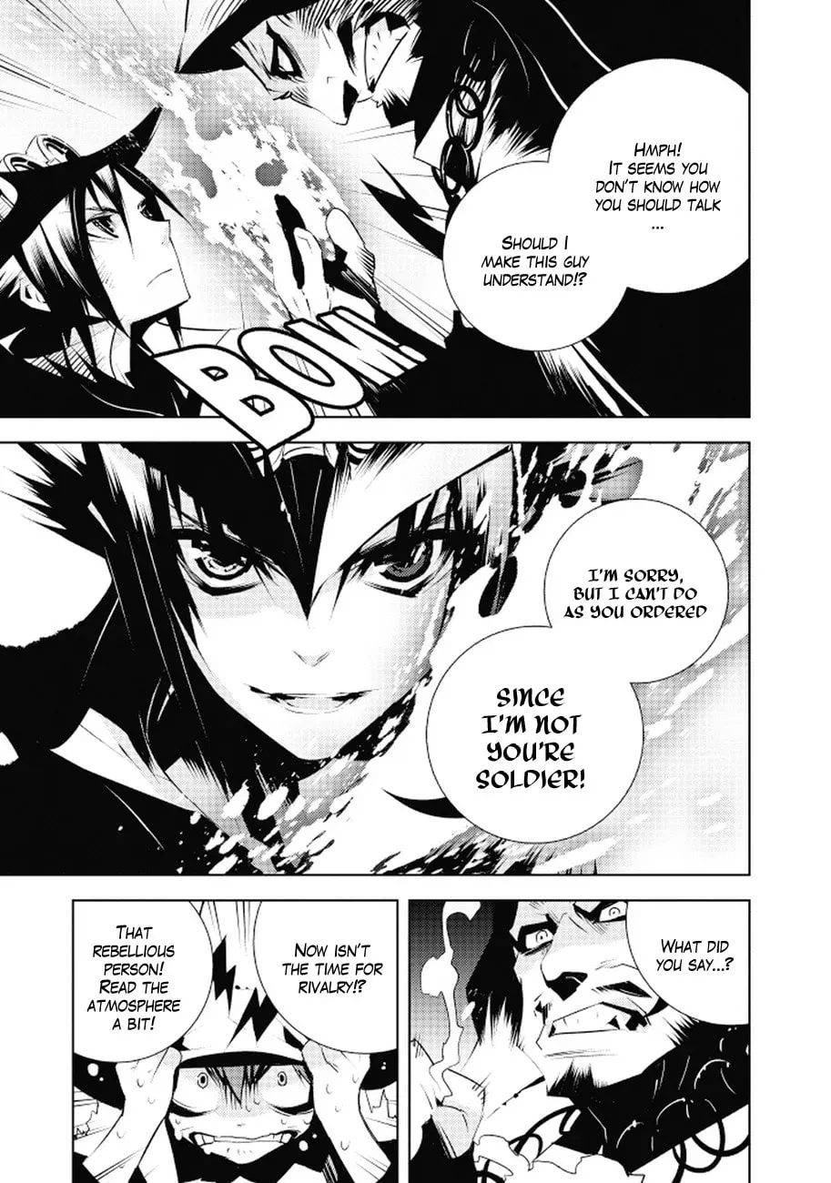 Black Bard Chapter 1 page 19 - 