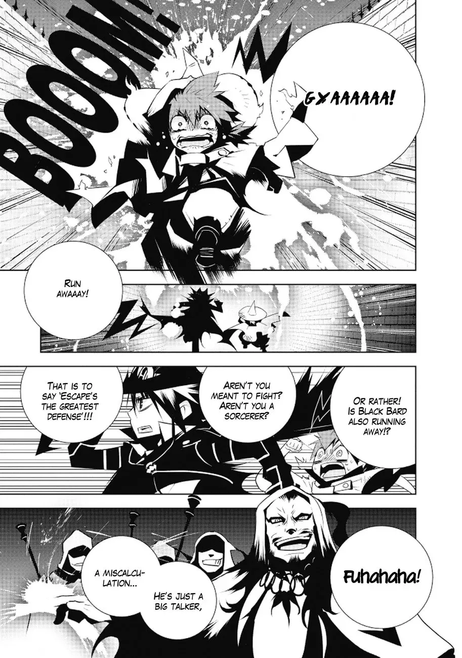 Black Bard Chapter 1 page 23 - 