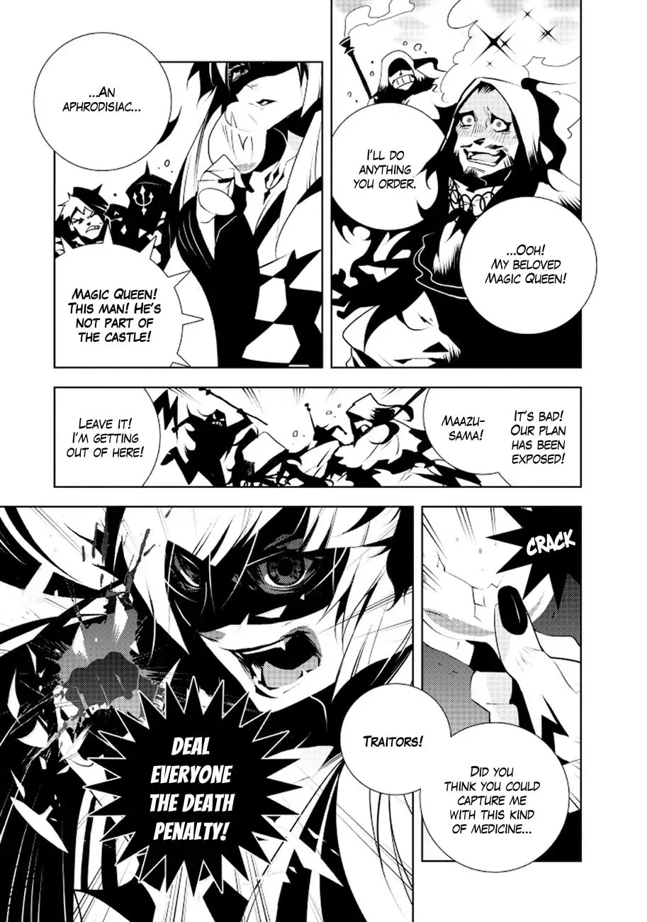 Black Bard Chapter 1 page 32 - 