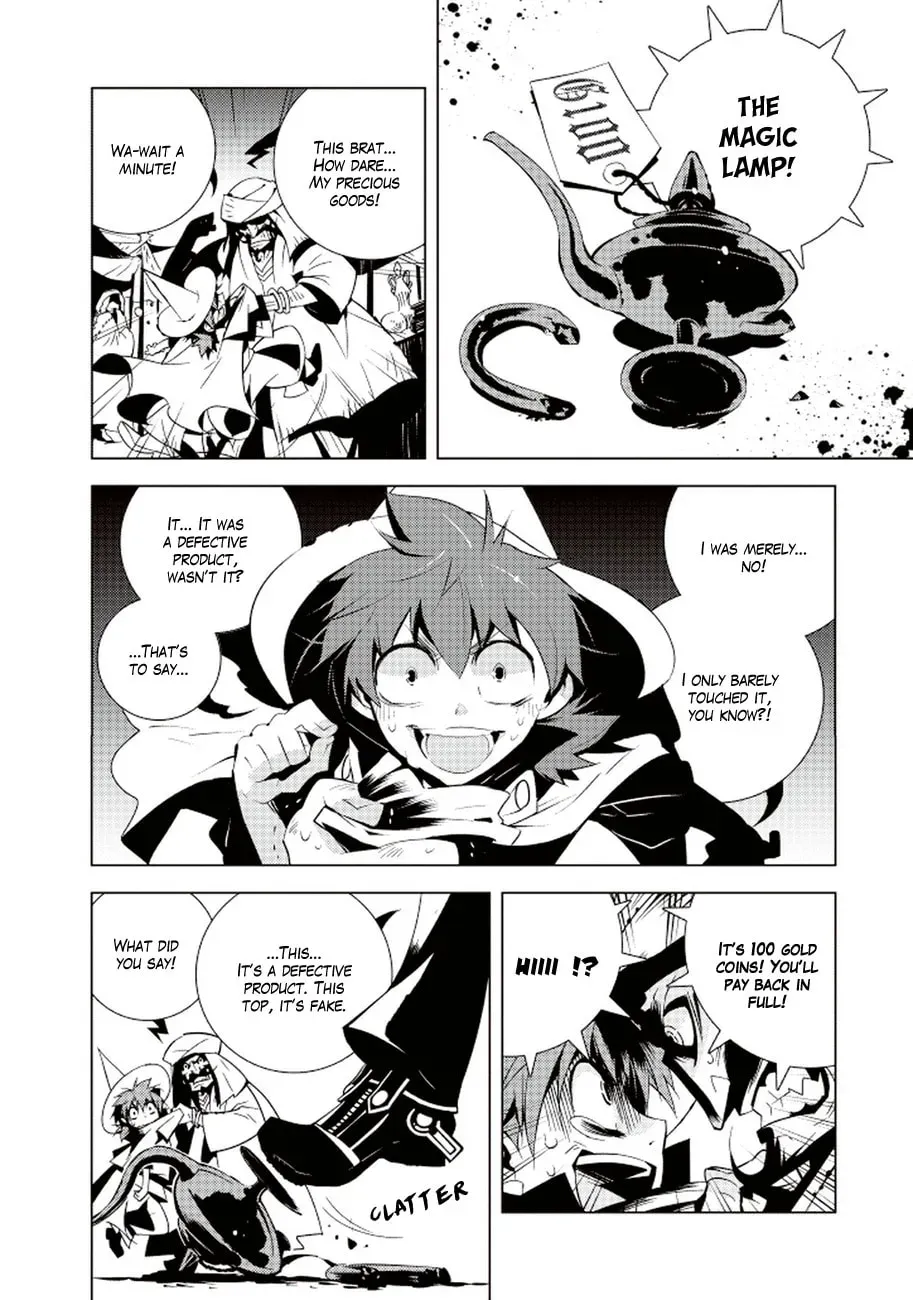 Black Bard Chapter 1 page 6 - 