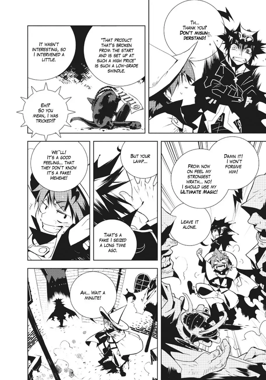Black Bard Chapter 1 page 8 - 