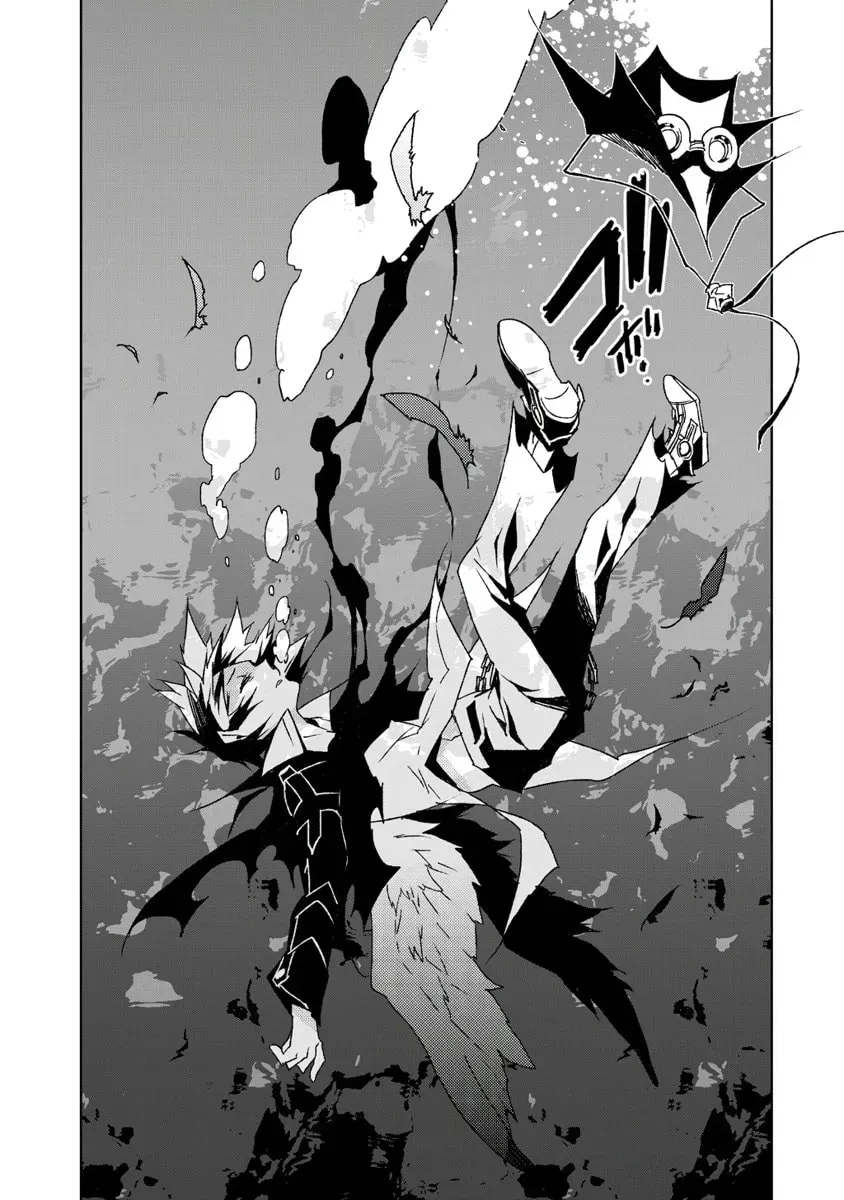 Black Bard Chapter 15 page 28 - 