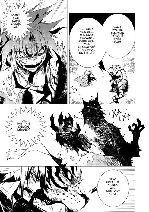 Black Bard Chapter 16 page 20 - 