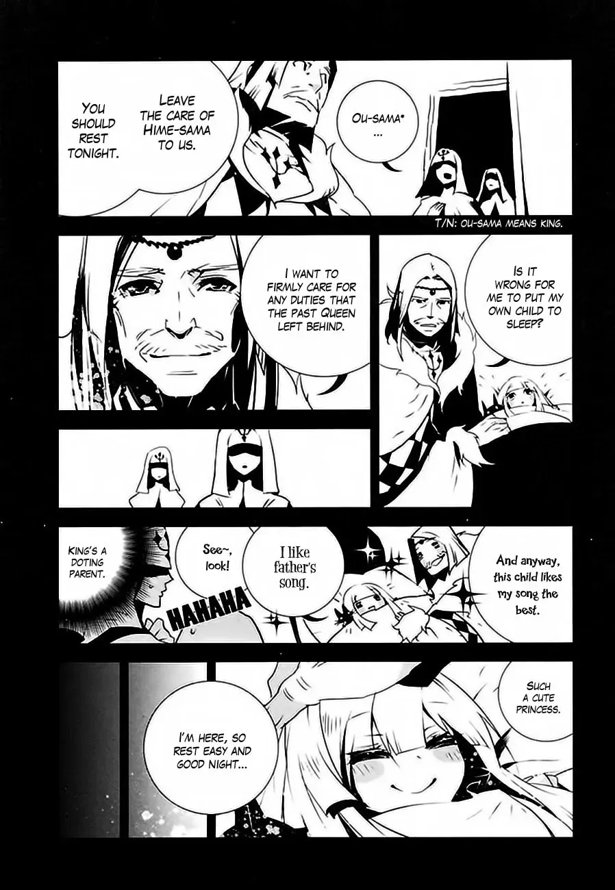 Black Bard Chapter 2 page 17 - 