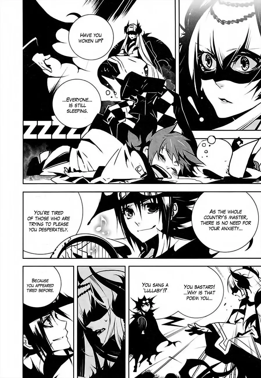Black Bard Chapter 2 page 23 - 