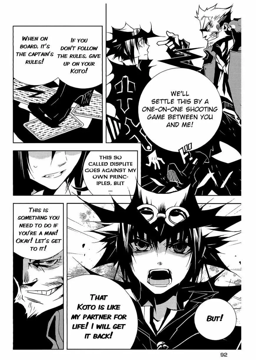 Black Bard Chapter 3 page 20 - 