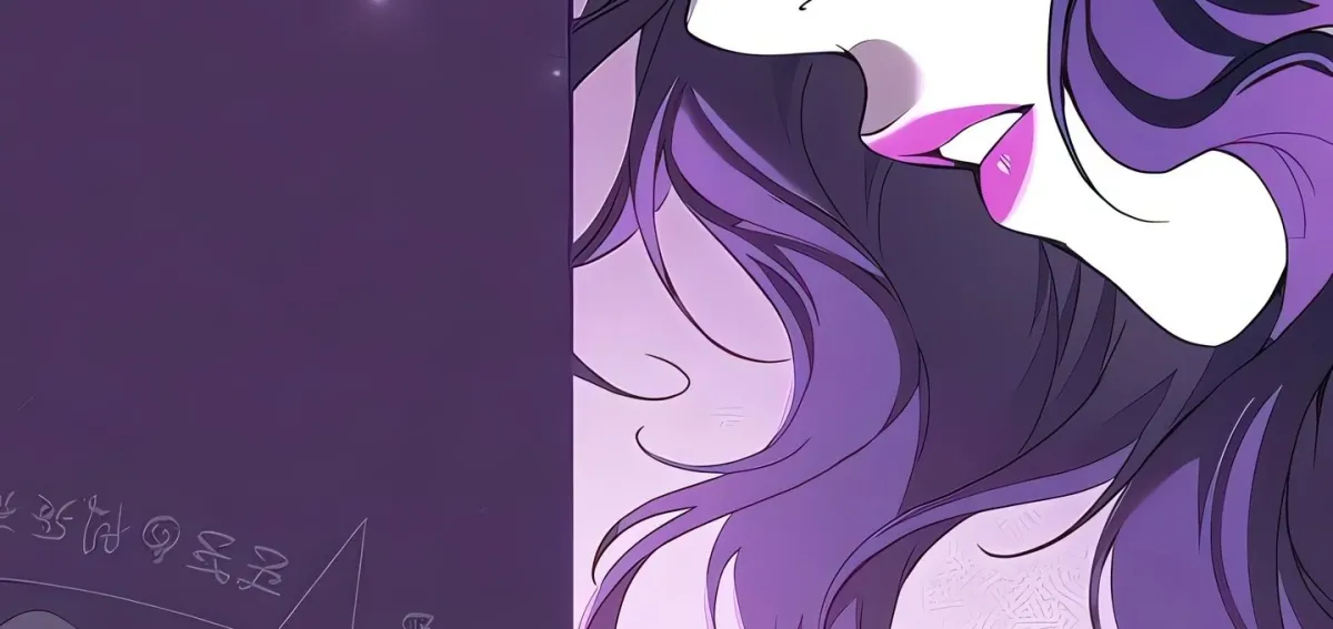 Black Barista Chapter 3 page 70 - 
