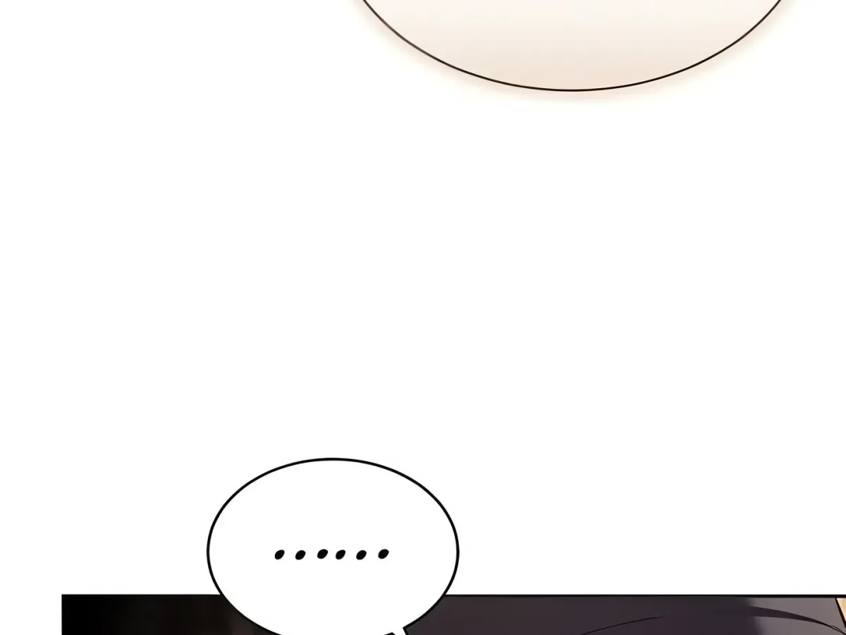 Black Barista Chapter 4 page 8 - 