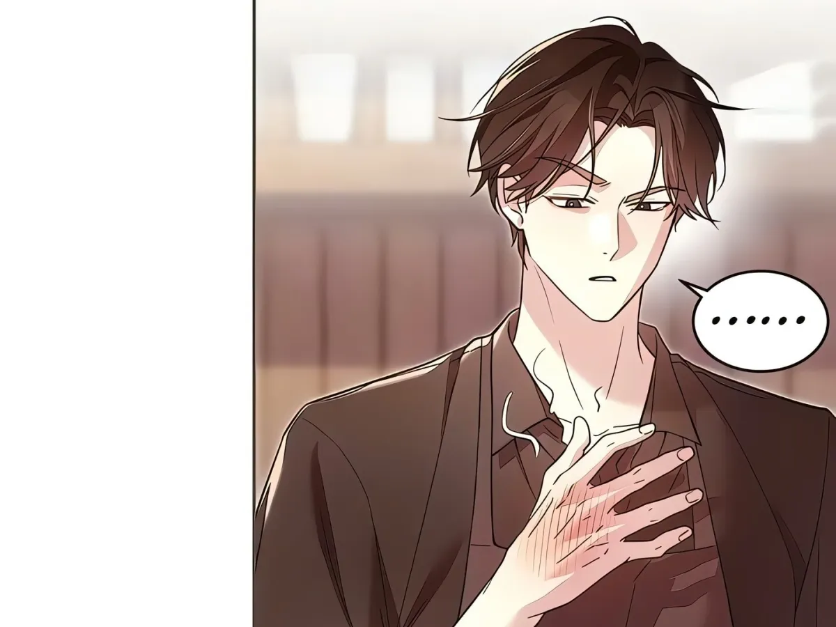 Black Barista Chapter 5 page 74 - 