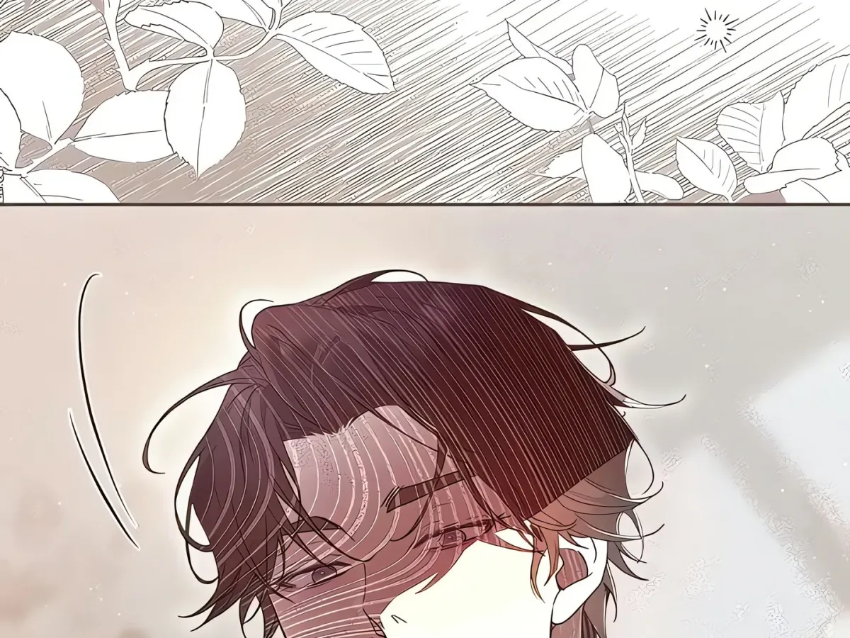 Black Barista Chapter 5 page 84 - 