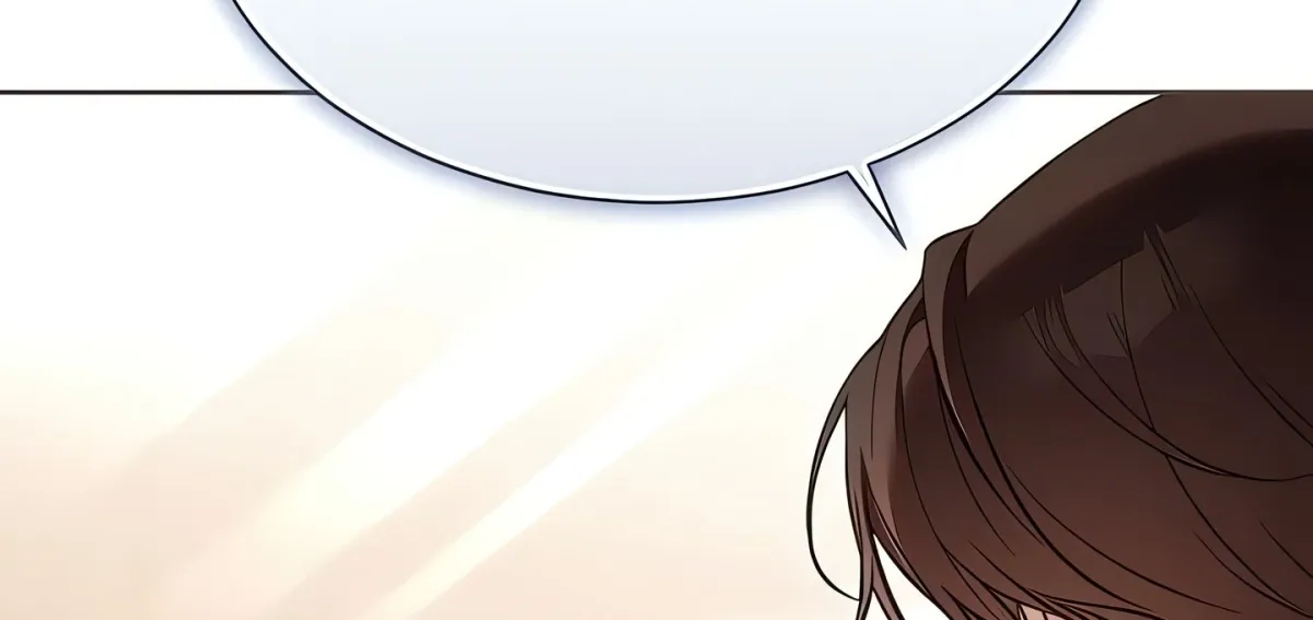 Black Barista Chapter 5 page 89 - 