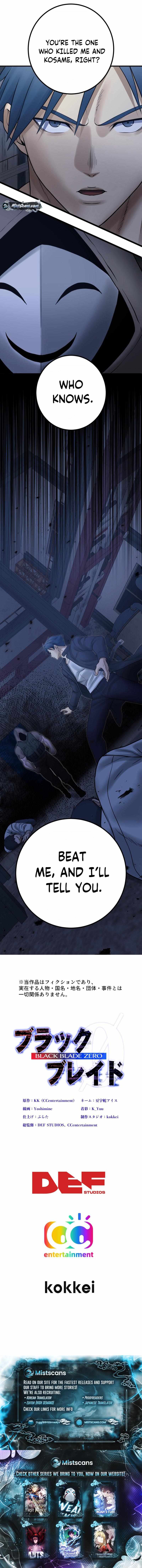 Black Blade Zero Chapter 17 page 11 - 