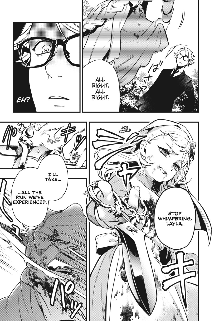 Black Butler Chapter 0 page 102 - 