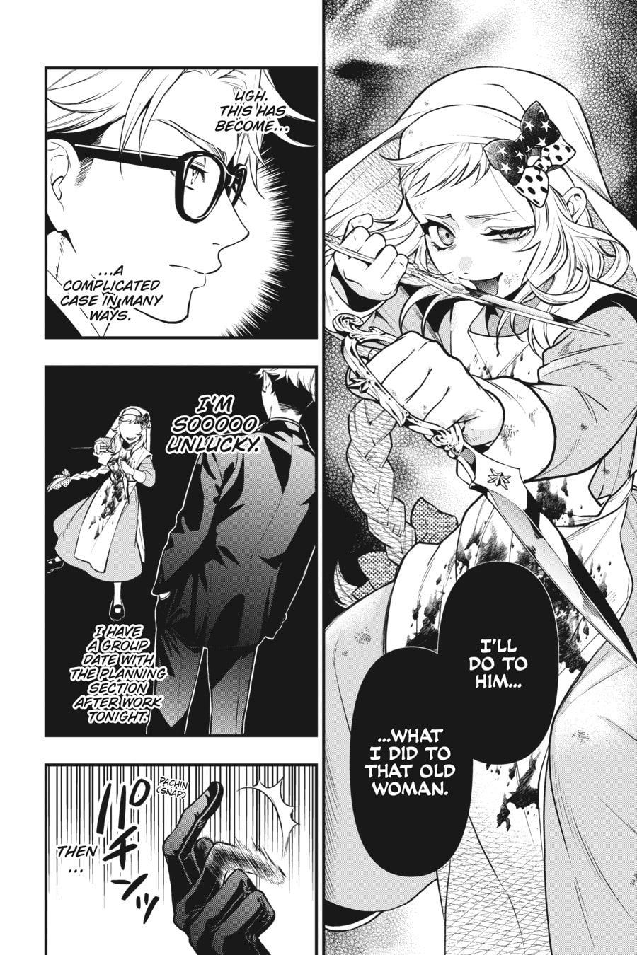 Black Butler Chapter 0 page 103 - 