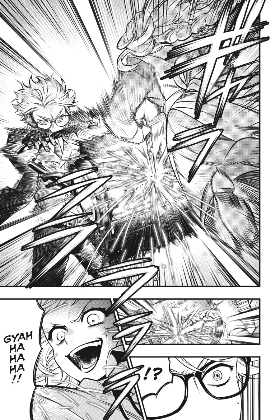 Black Butler Chapter 0 page 106 - 