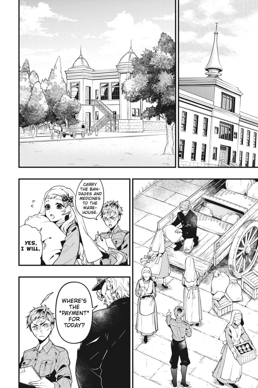 Black Butler Chapter 0 page 13 - 