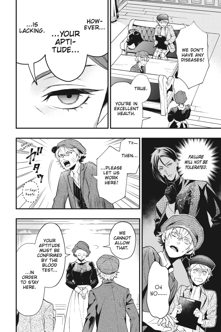 Black Butler Chapter 0 page 138 - 
