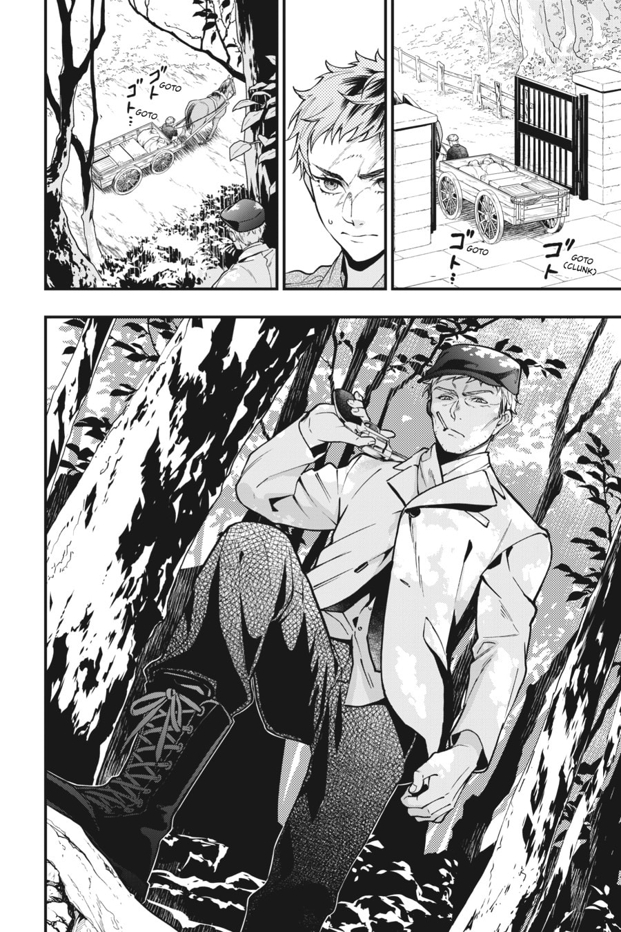 Black Butler Chapter 0 page 15 - 
