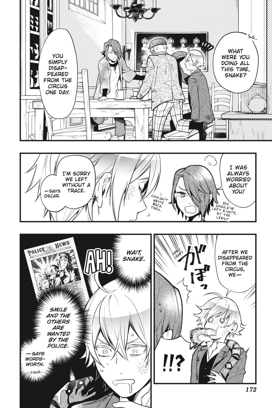 Black Butler Chapter 0 page 169 - 