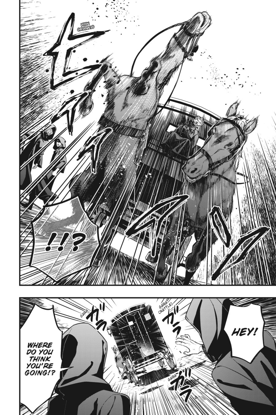 Black Butler Chapter 0 page 29 - 