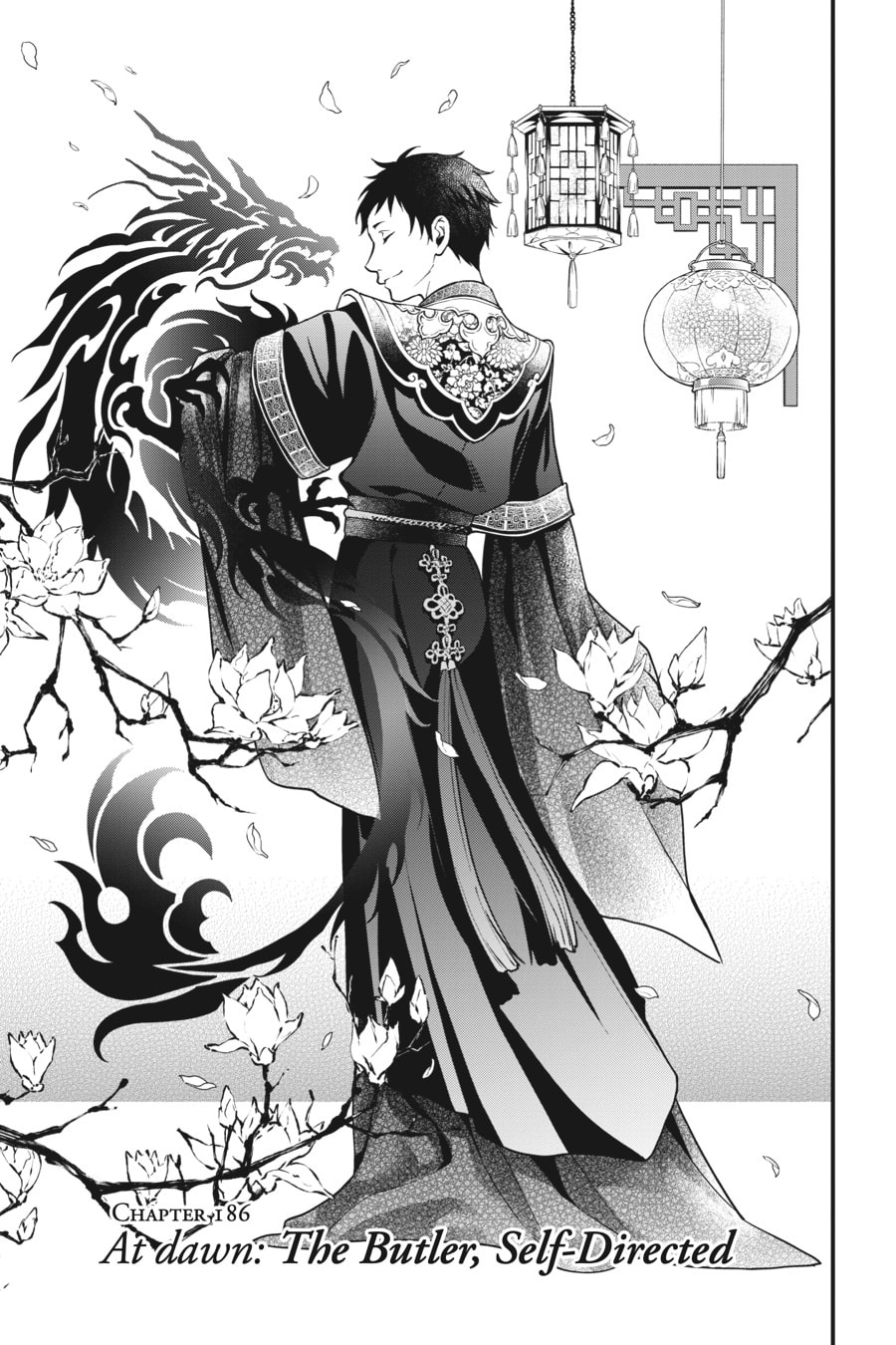 Black Butler Chapter 0 page 4 - 