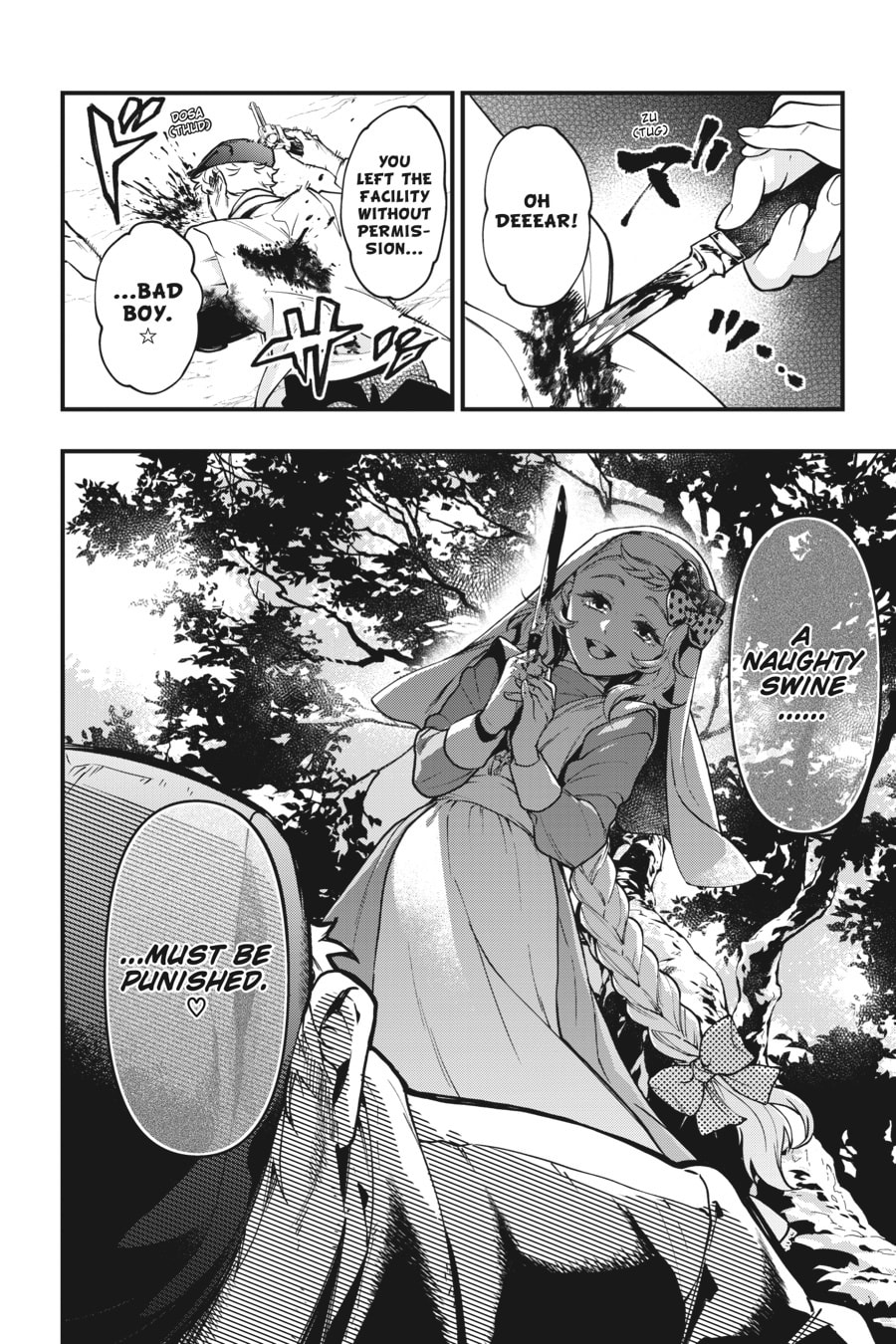 Black Butler Chapter 0 page 33 - 