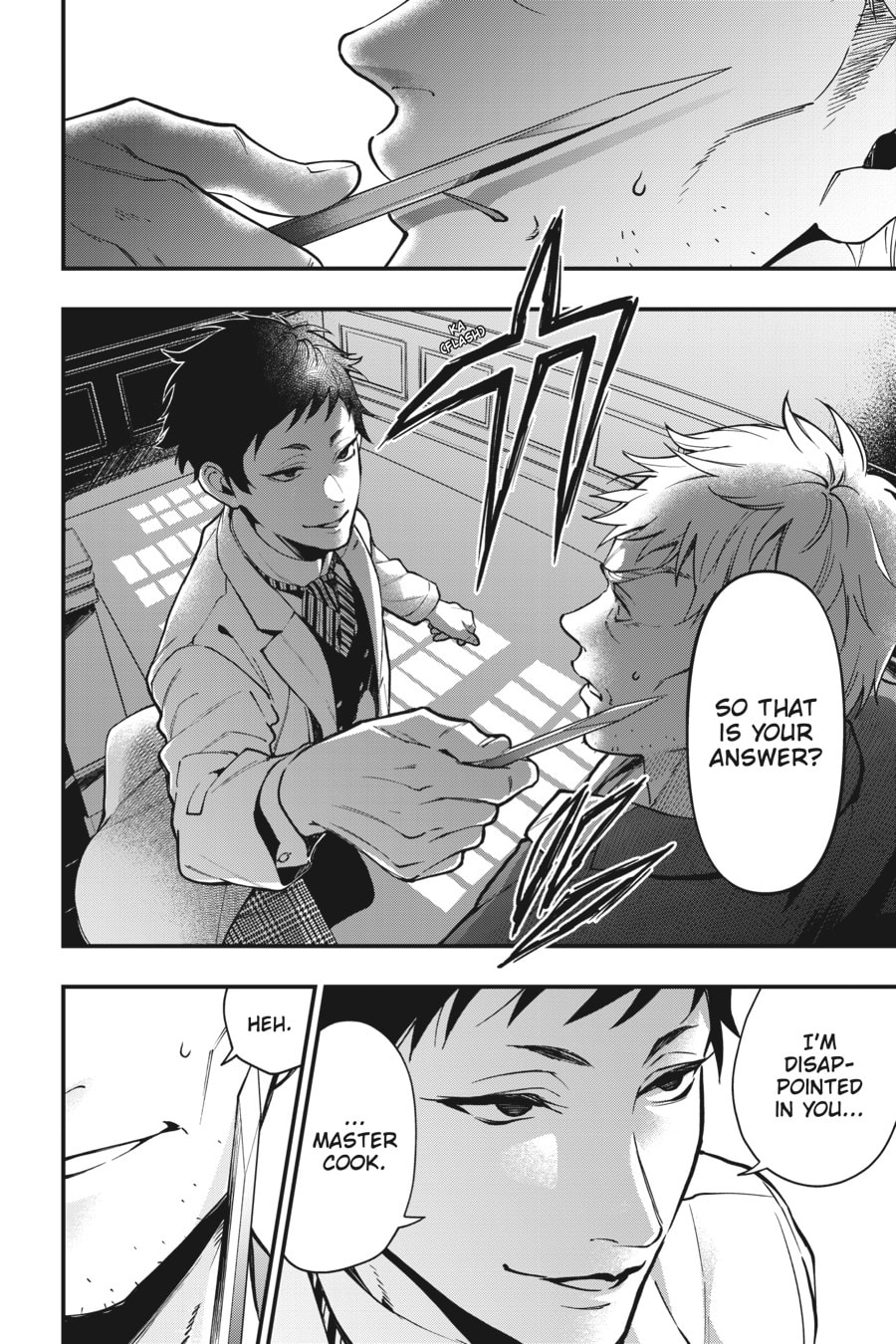 Black Butler Chapter 0 page 5 - 