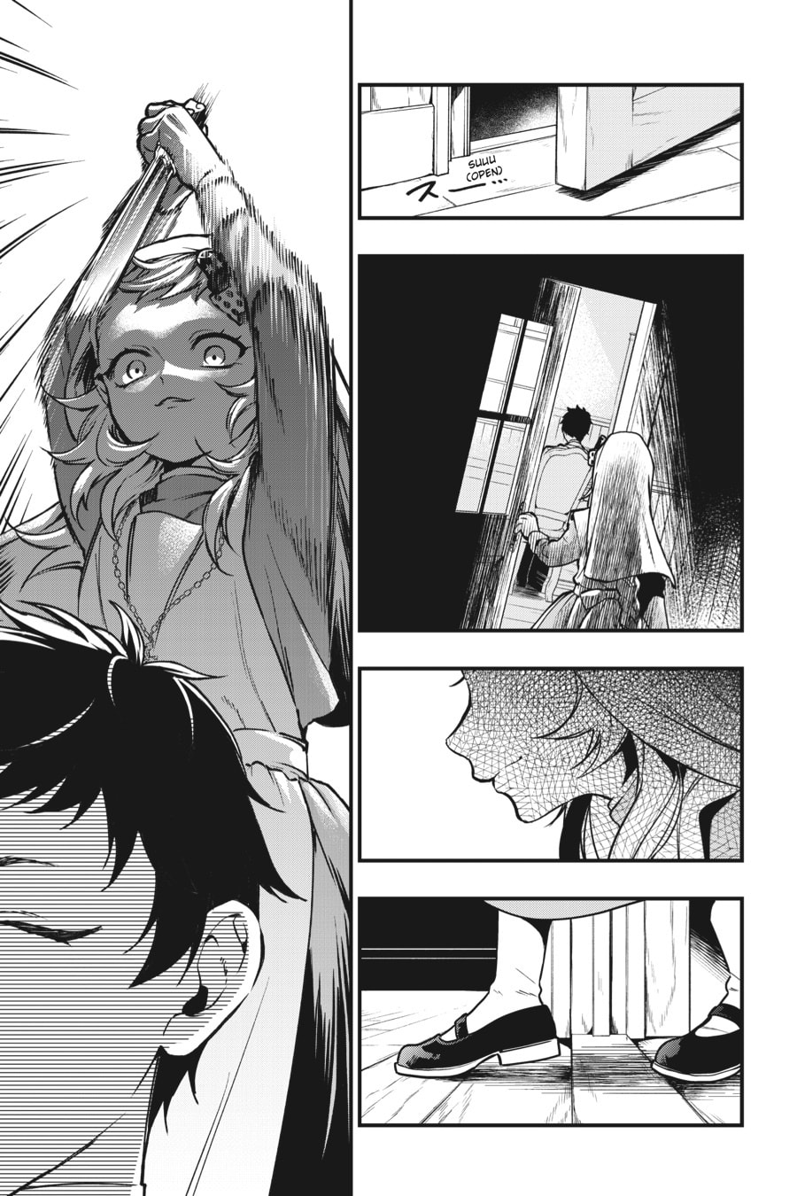 Black Butler Chapter 0 page 42 - 