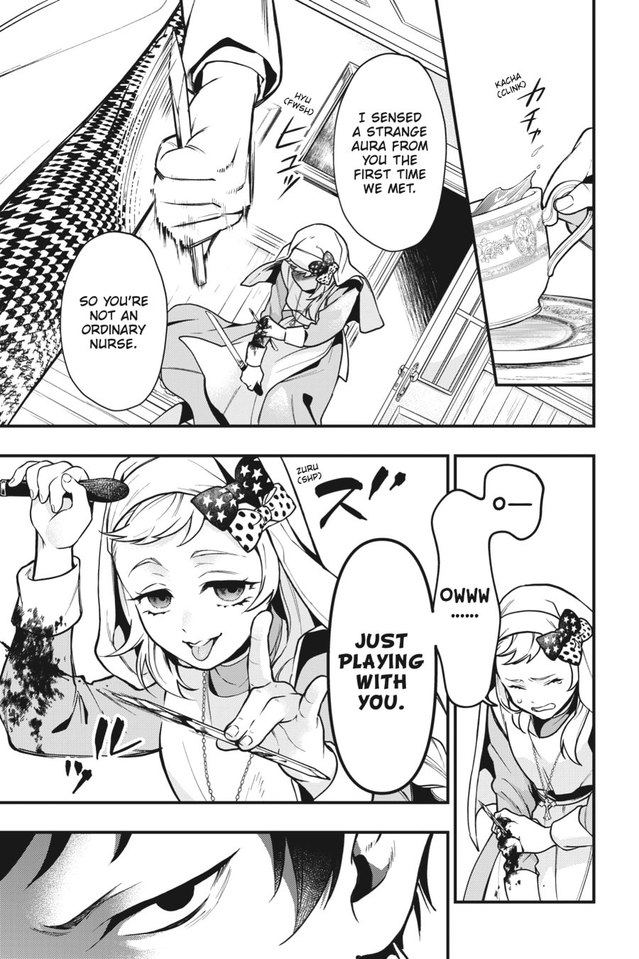 Black Butler Chapter 0 page 44 - 