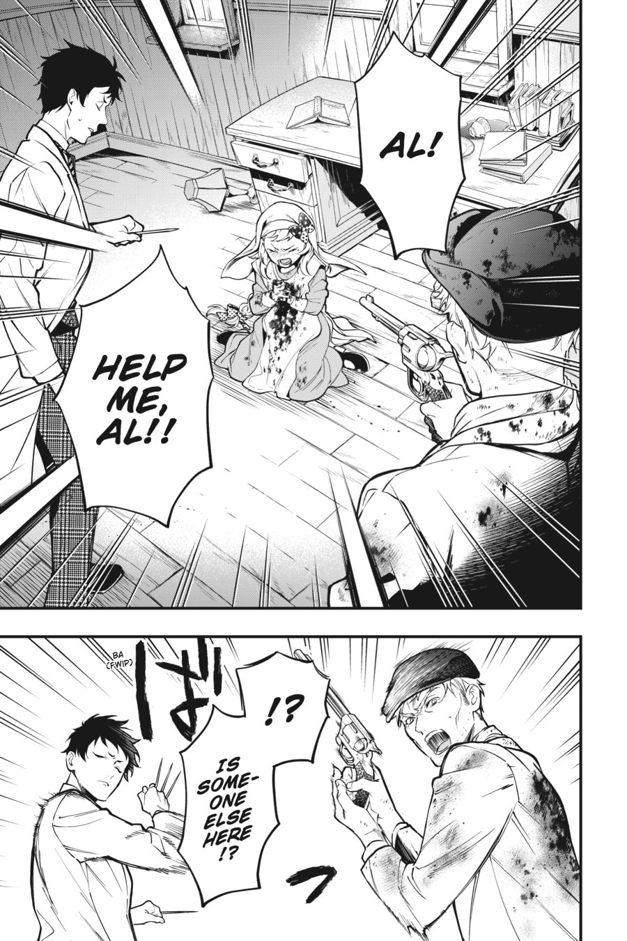 Black Butler Chapter 0 page 50 - 