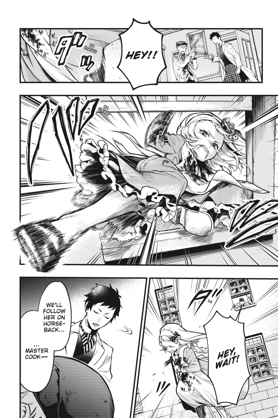 Black Butler Chapter 0 page 51 - 