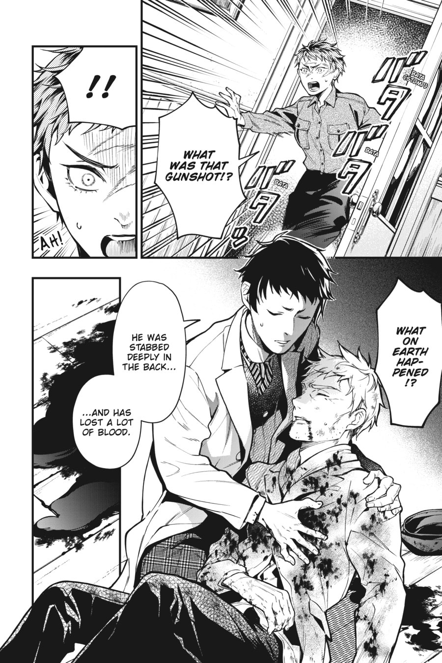 Black Butler Chapter 0 page 53 - 