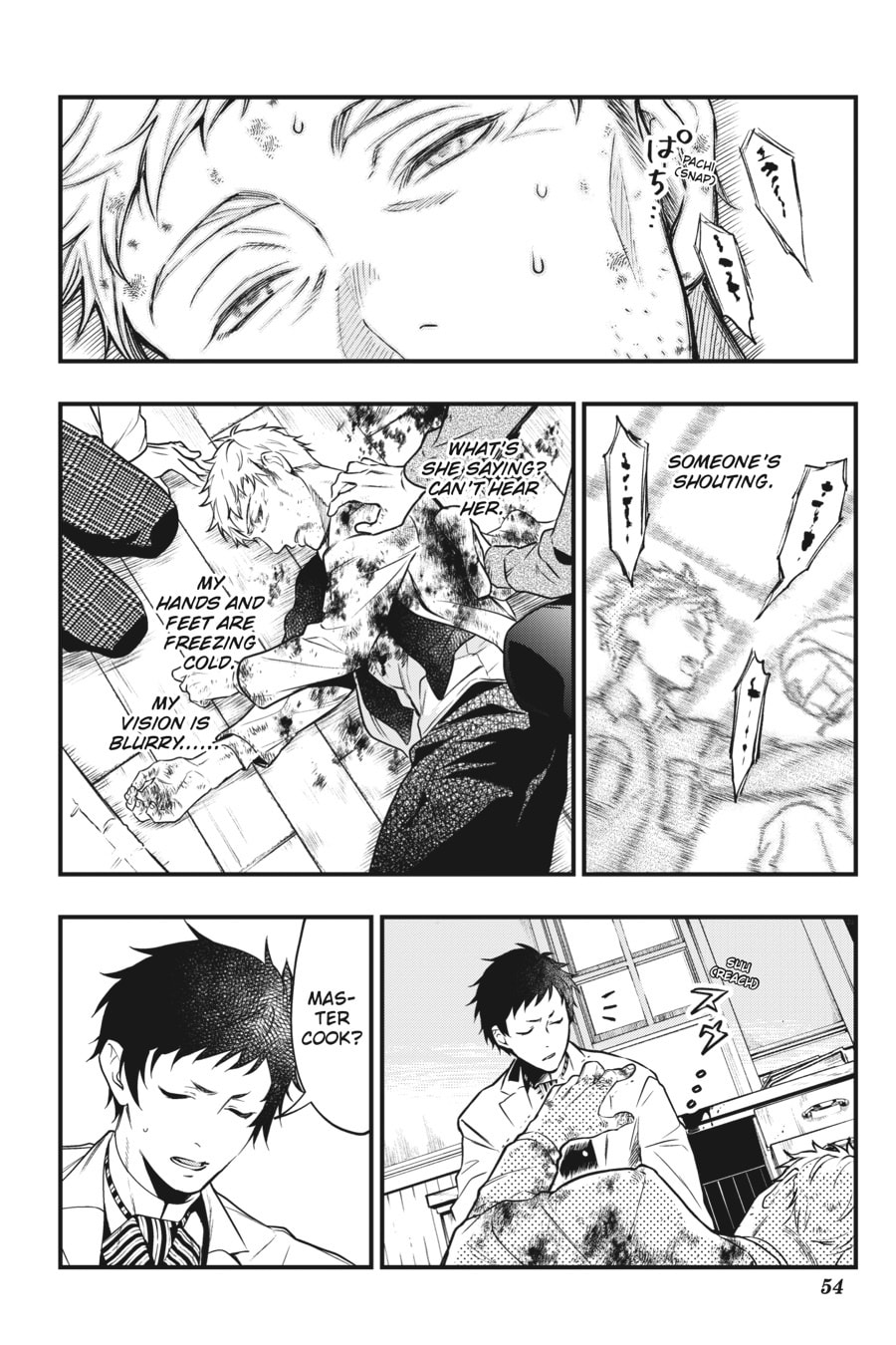 Black Butler Chapter 0 page 55 - 