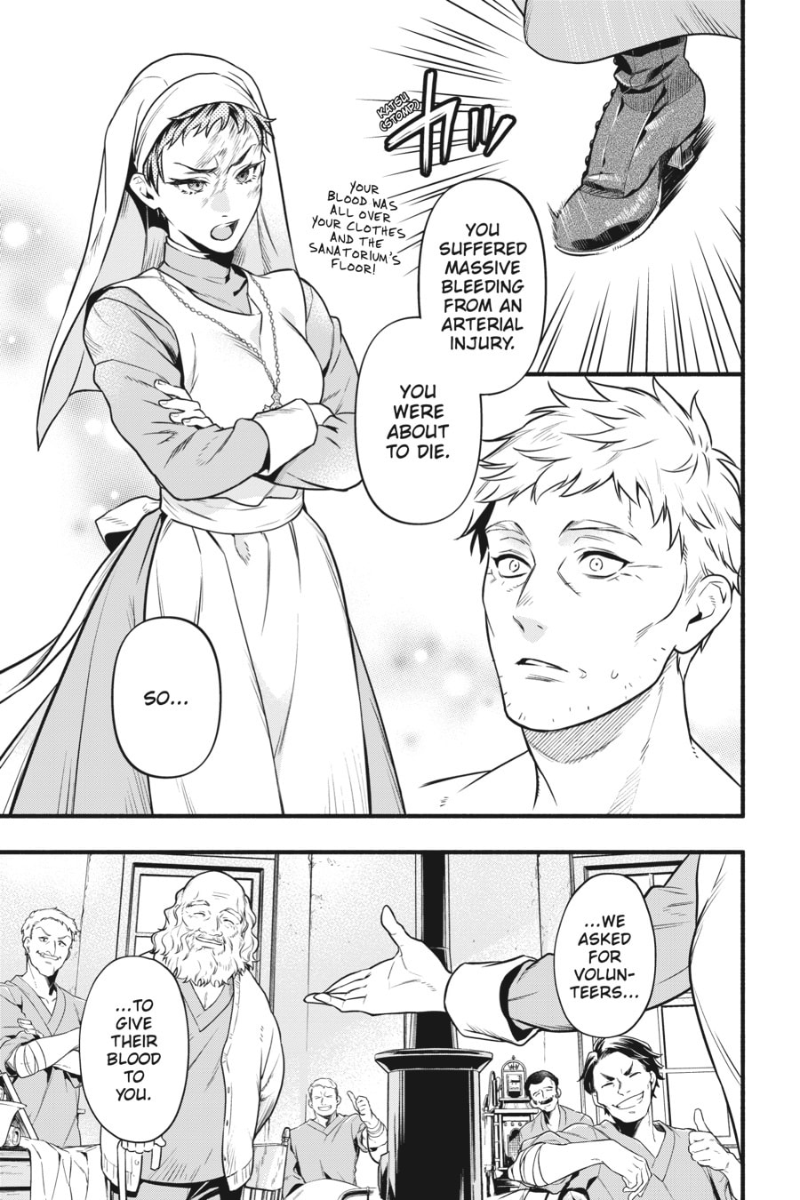 Black Butler Chapter 0 page 78 - 