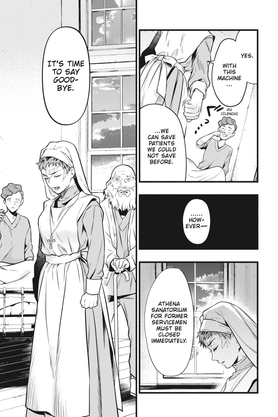 Black Butler Chapter 0 page 82 - 