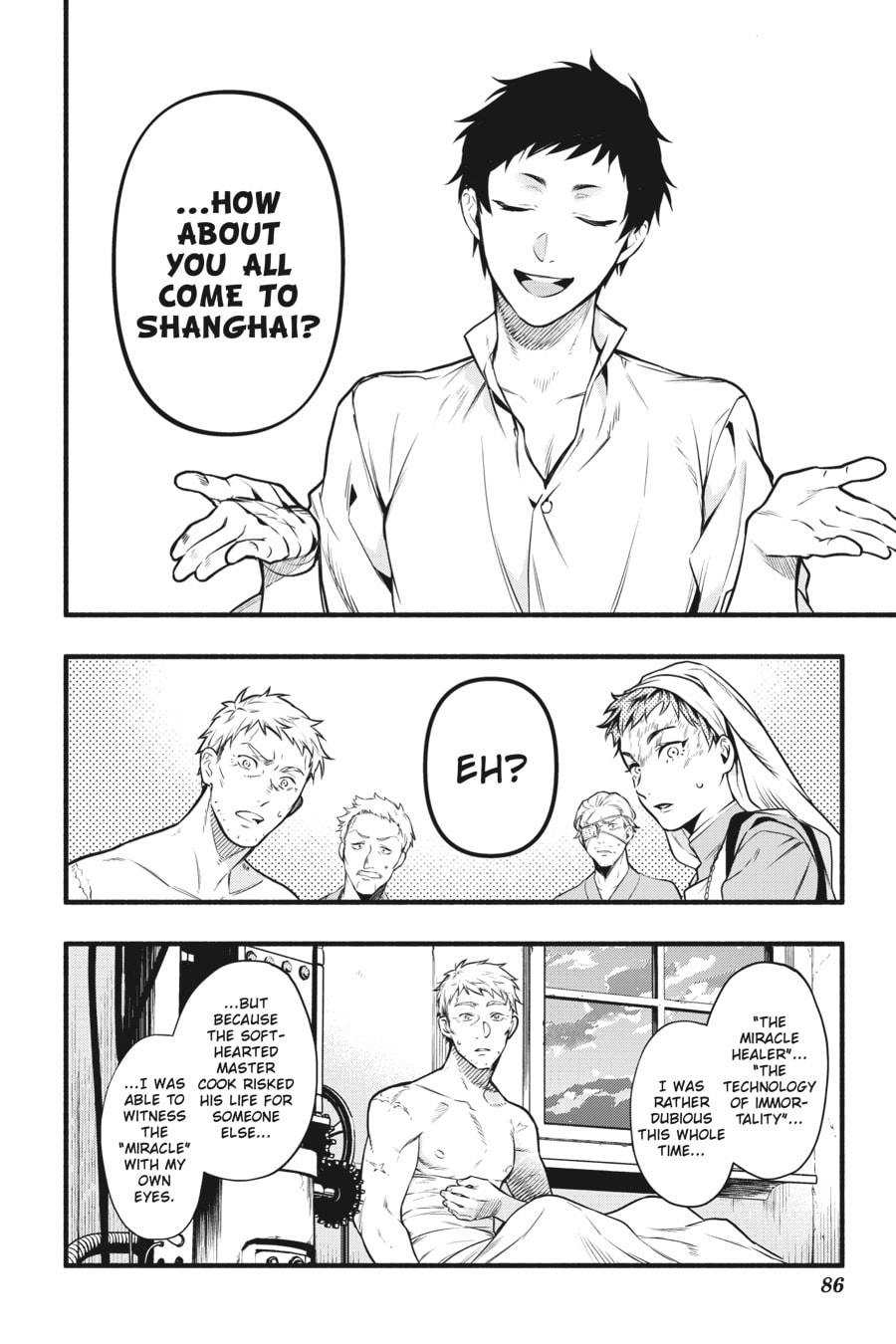 Black Butler Chapter 0 page 85 - 