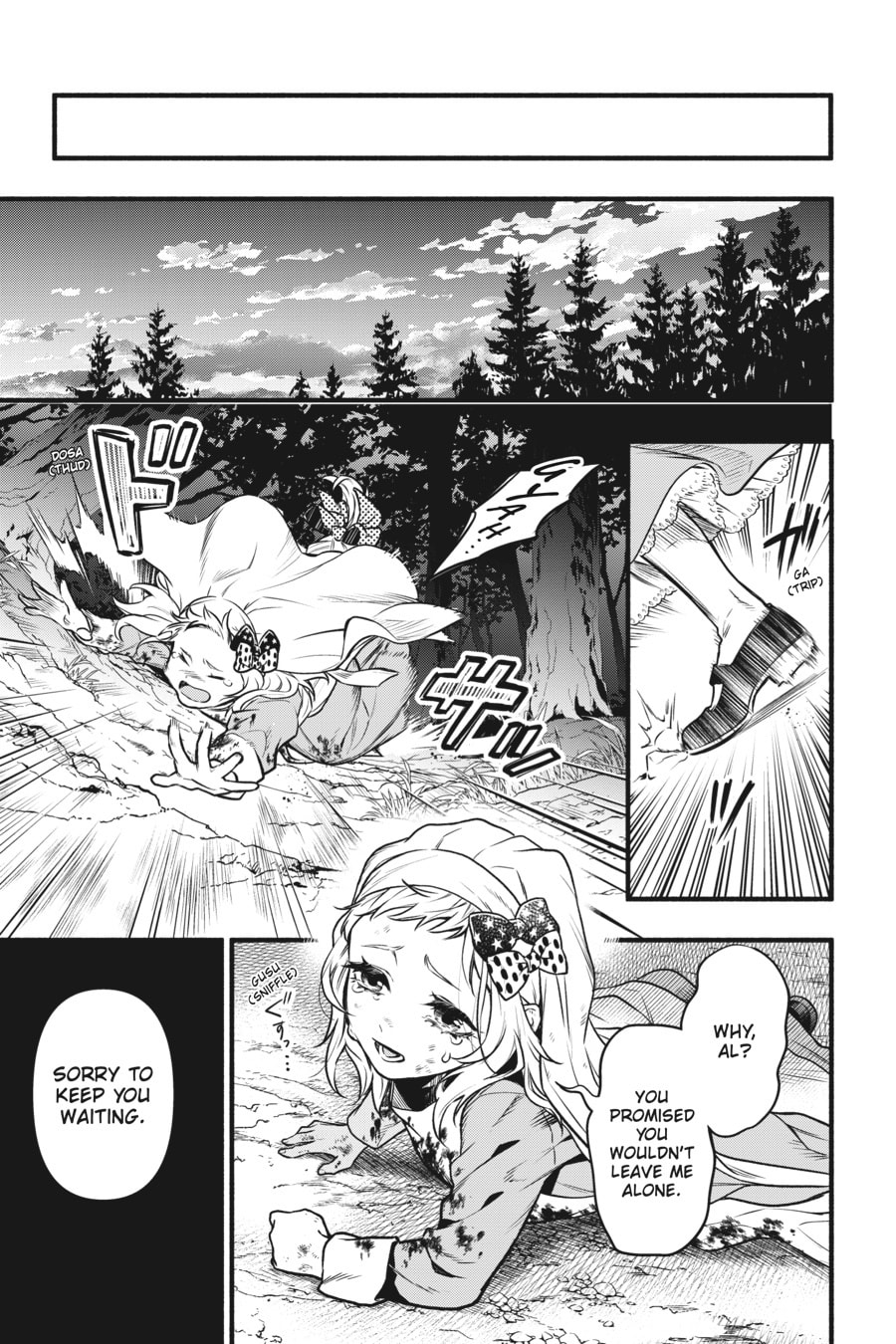 Black Butler Chapter 0 page 90 - 