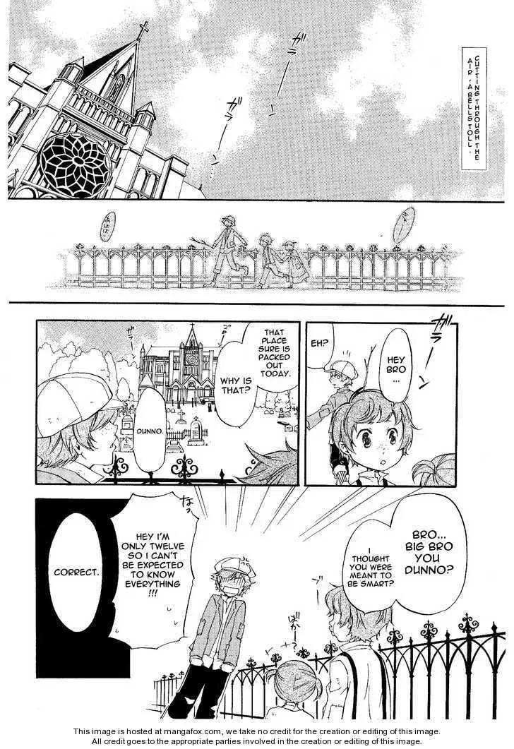 Black Butler Chapter 1.1 page 2 - 